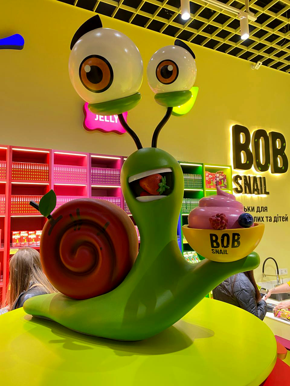 Bob Snail is a Ukrainian brand of healthy sweets